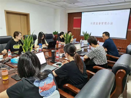 微信图片_20210713100839.jpg