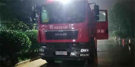抢险救灾，尽绵薄力！2.jpg