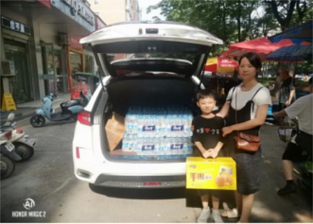 QQ图片20210729160847[1].jpg