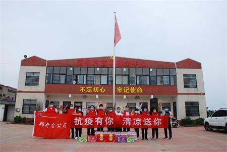 微信图片_20210810175646.jpg