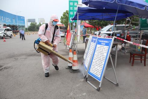 pingdingshan2.jpg
