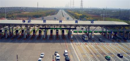 1648888020309.jpg 微信图片_20220402163019(1).jpg