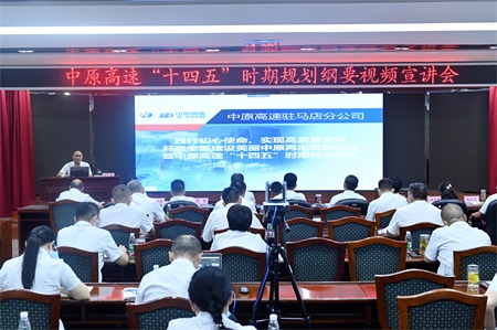 微信图片_20220728092225.jpg