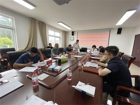 微信图片_20220817094047.jpg