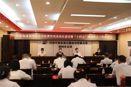 微信图片_20220817094105.jpg